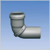 Integrated swivel joint